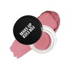 MAKE UP FOR EVER玫珂菲艺术玩家多用色彩霜 商品缩略图8