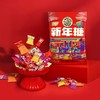 徐福记新年糖308g 商品缩略图0