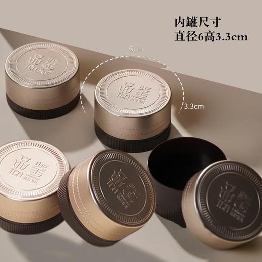 大师品鉴【红.12罐】35元1套.共7套【尾货满10套包邮】 商品图4