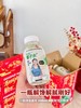 领头鲜100%椰子水礼盒版 商品缩略图2