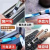 【优质PP材质❗️簸箕刷子二合一】窗户清洁沟槽工具多功能门窗槽沟清洁刷清理缝隙窗缝凹槽刷子神器。jc 商品缩略图3