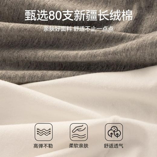 【优选面料高弹不勒❗️柔软亲肤舒适透气】内裤女款纯棉10A抗菌全棉裆新款四季薄款女士平角裤运动包臀四角。jc 商品图3