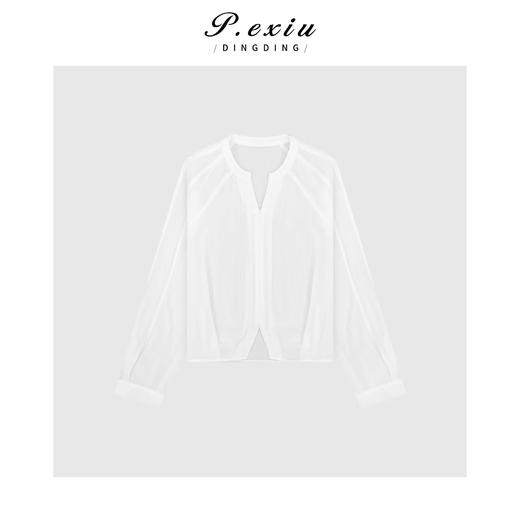04-2潘依绣丁丁宠粉法式优雅隐形拉链V领衬衫Q2554 商品图0