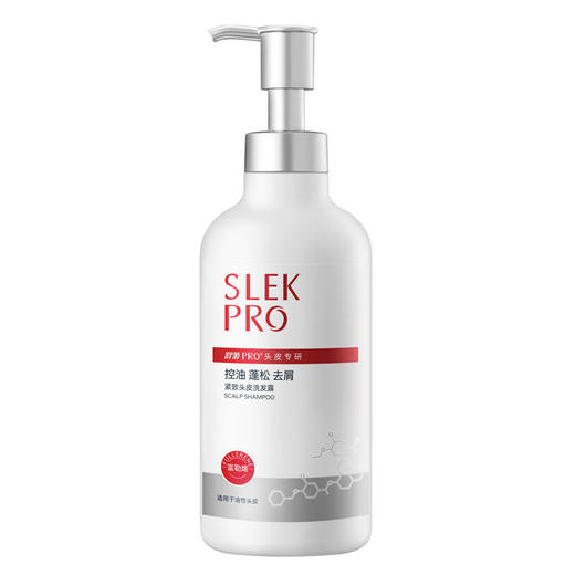 舒蕾 PRO紧致头皮控油去屑洗发露430g 商品图0