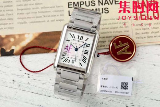 卡地亚TankMust AF坦克Must系列 大号 男士腕表
【表壳】表盘尺寸：大号41mm*31mm 商品图0