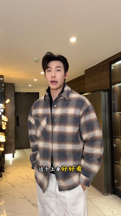 HMJ203SDSA男士秋冬新款痞帅男装休闲撞色格子设计按扣长袖衬衫百搭时尚 商品图0