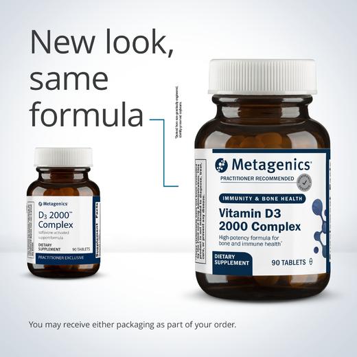 Metagenics Vitamin D3 2000 Complex 90粒 原名称 D3 2000™ Complex 90片新旧包装随机 商品图1