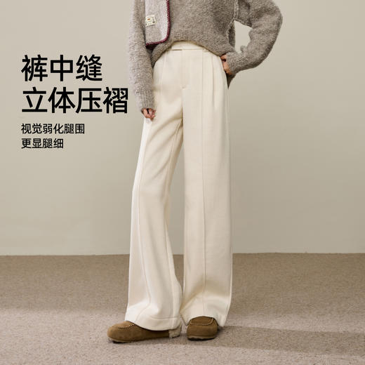 【即将下架！羊毛-加绒-直筒裤】逸阳冬加绒加厚醋酸羊毛高腰通勤休闲裤1916 商品图3