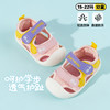 贝贝怡宝宝鞋ZB2FX002 商品缩略图3