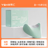 映寿汇发热牵引枕【2026新春好品】 商品缩略图0