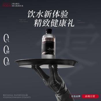 长生之脉 东方苏打天然苏打水克东无糖无气饮用水500ml*12瓶0添加小分子水 /水饮冲调 /饮用水 /天然苏打水 商品图3