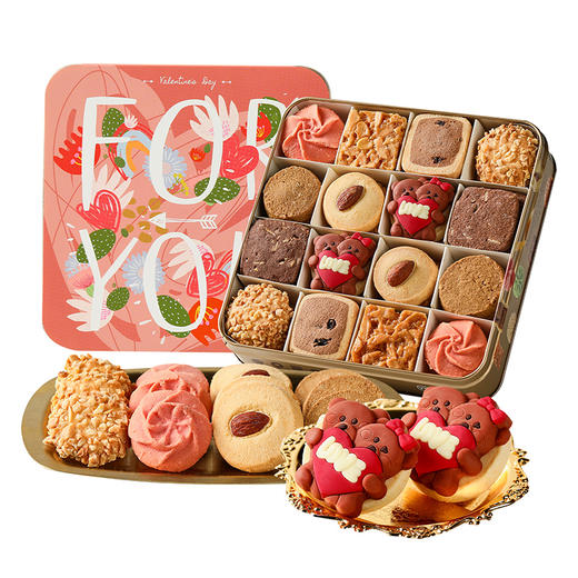 【缤纷曲奇·爱心小熊】悠享时情人节限定黄油曲奇饼干礼盒装马年礼物新年零食大礼包特产生日伴手礼300g 商品图5