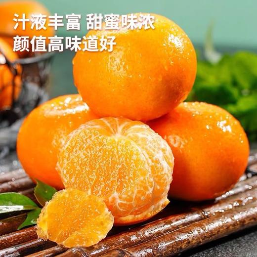 【爆甜多汁】久雅优鲜 广西沃柑 7.5 斤礼盒 65-70mm28枚A果 皮薄肉厚 商品图8