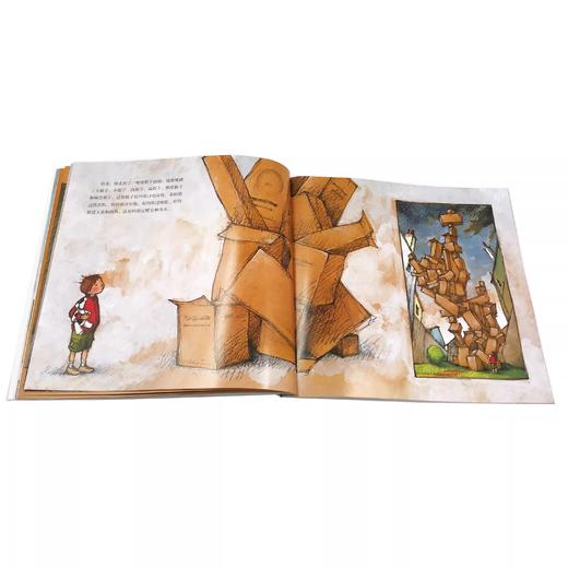 【点读版】绘本花园：最温暖的家（平） 商品图3