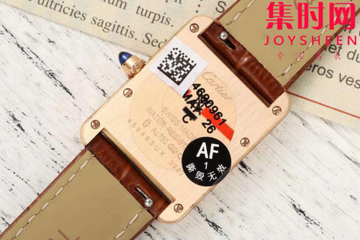 卡地亚TankMust AF坦克Must系列 小号 女士腕表
【表壳】表盘尺寸：小号29.5mm*22mm 商品图5