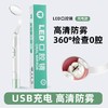 在家检查口腔问题 家用口腔内窥镜子 手电筒防雾高清镜片学生看牙齿检查 商品缩略图7