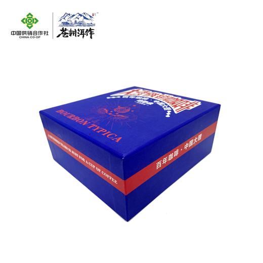 启咖缘咖啡礼盒（两罐装227g*2） 商品图1