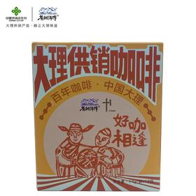 卡蒂姆AAA挂耳10g*10袋