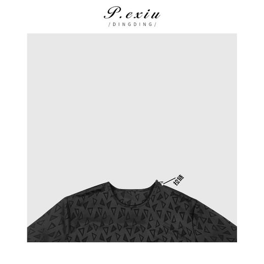 04-1潘依绣丁丁宠粉潘依绣 极简美学暗纹设计感气质百搭衬衫 WH23132 商品图3