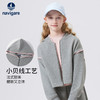 【纳维凯尔】【120-165】Navigare意大利小帆船女童春秋外套 商品缩略图8