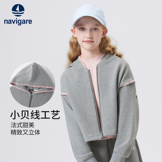 【纳维凯尔】【120-165】Navigare意大利小帆船女童春秋外套 商品图8