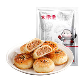 大希地门钉肉饼600克