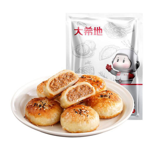大希地门钉肉饼600克 商品图0