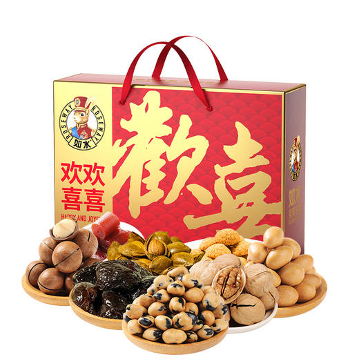 如水欢欢喜喜礼盒860g 商品图2