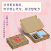 （收藏礼盒版）《妖怪新解：从妖怪看人心的不安与想象》 商品缩略图1