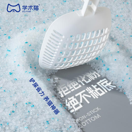 学术猫田园.无尘砂4.5L【2026新春好品】 商品图0