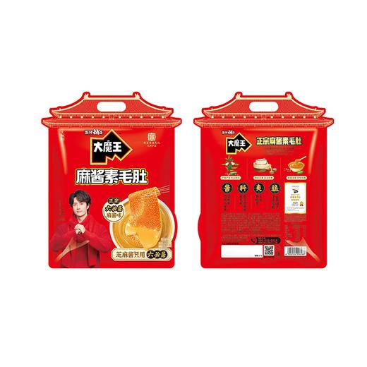 J盐津铺子458g六必居麻酱味大魔王麻酱素毛肚 商品图0