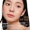 【微雾扒脸 持妆12h在线】ukiss悠珂思微雾锁妆粉底液20g 商品缩略图2