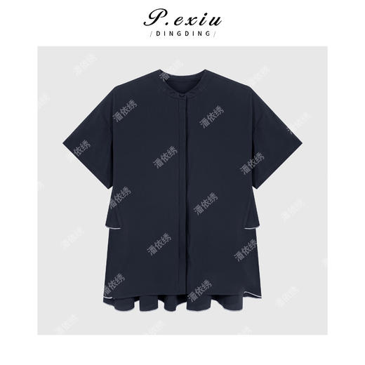 04-1潘依绣丁丁宠粉设计感时髦洋气减龄拼接短袖衬衫 M8873 商品图1