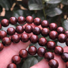 【青山特惠】0.8*108颗海黄紫油梨满纹手串 h114 商品缩略图2