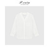 简约时髦毛边设计V领长袖衬衫Q5441 商品缩略图0