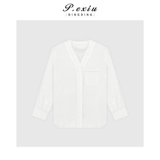 简约时髦毛边设计V领长袖衬衫Q5441 商品图0