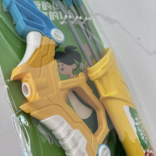 弓箭有库899-96亲子玩具-纪念日百货门店同款169253257 商品图2