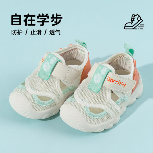 贝贝怡宝宝鞋ZB2FX025 商品图3
