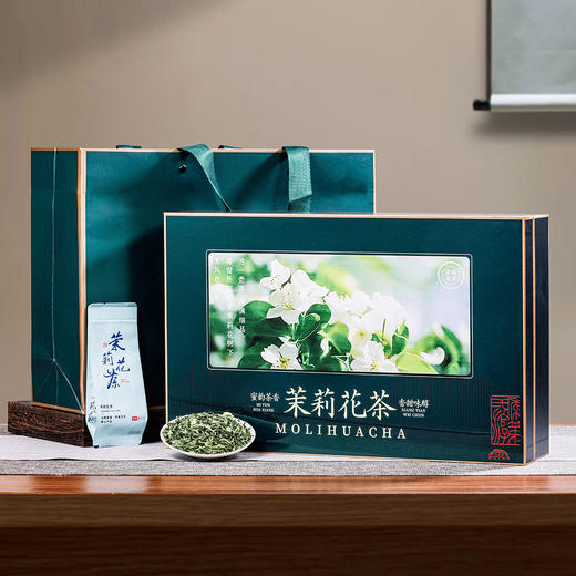 强韵高品质茉莉花茶礼盒装150g 商品图7