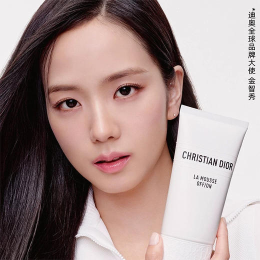 洗卸合一！Dior迪奥全新睡莲洁面深彻清洁保湿泡沫洗面奶150ml 商品图4