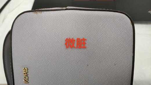 192877329268 迈克高仕MICHAEL KORSMK KARLA女士小号拉链手提单肩斜跨小方包  19x6x14cm（薰衣草紫） 商品图5