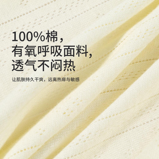 贝贝怡套头套装ZB1FT026 商品图7