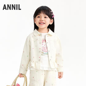 【实体店同款】女童翻领外套春季新款安奈儿童装XG615060