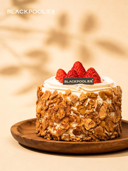 杏仁咸焦糖芋泥流心蛋糕   | 黑池 商品图3