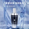 【限定福利】LANCOME/兰蔻王牌组合（小黑瓶100ml正装+眼霜15ml） 商品缩略图1