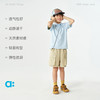 【达人专属】allblu幼岚【宣纸速干】POLO短袖T恤儿童T恤A类男童女童26春新款 商品缩略图2