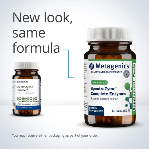 Metagenics SpectraZyme®  Complete Enzyme Complex  60粒Spectrazyme®Complete 60粒新旧包装随机 商品图1