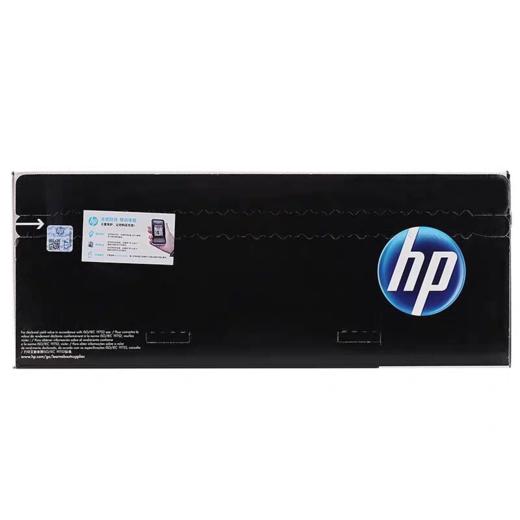 【惠普服务】惠普（ HP）原装93A硒鼓CZ192A硒鼓适用LaserJet M435nw M706N M701A M701N打印机 商品图4