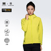 HIGHROCK/天石鹅铠甲新款软壳衣防风弹力户外耐磨夹克G620升级3.0 商品缩略图0
