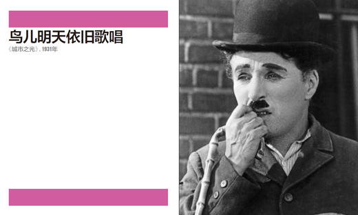 DK电影百科（典藏版）（全彩） 商品图1